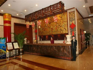 Hôtel Tang Paradise à Xi'an  Extérieur photo